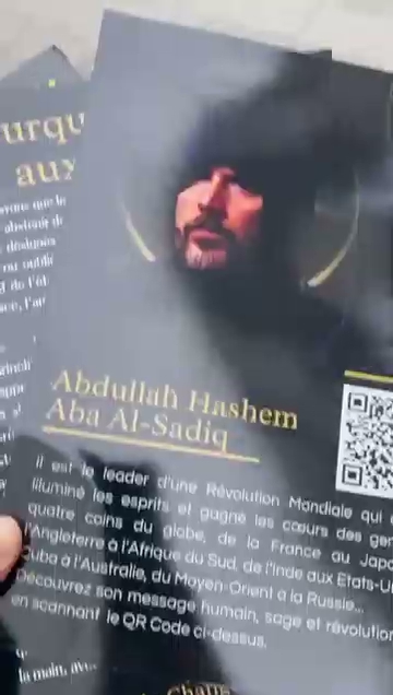 Photographie de l’album officiel « Naima » — Bruxelles , Belgique (Travail missionnaire)