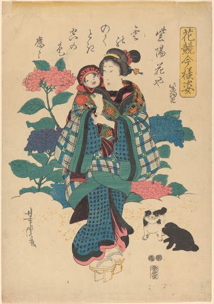 Yoshitoro