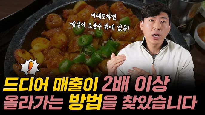 섹션 2 이미지