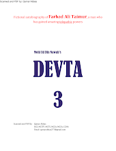 Devta Part3 by Mohiuddin Nawab PDF