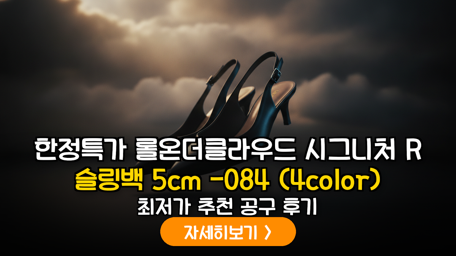 대표 썸네일