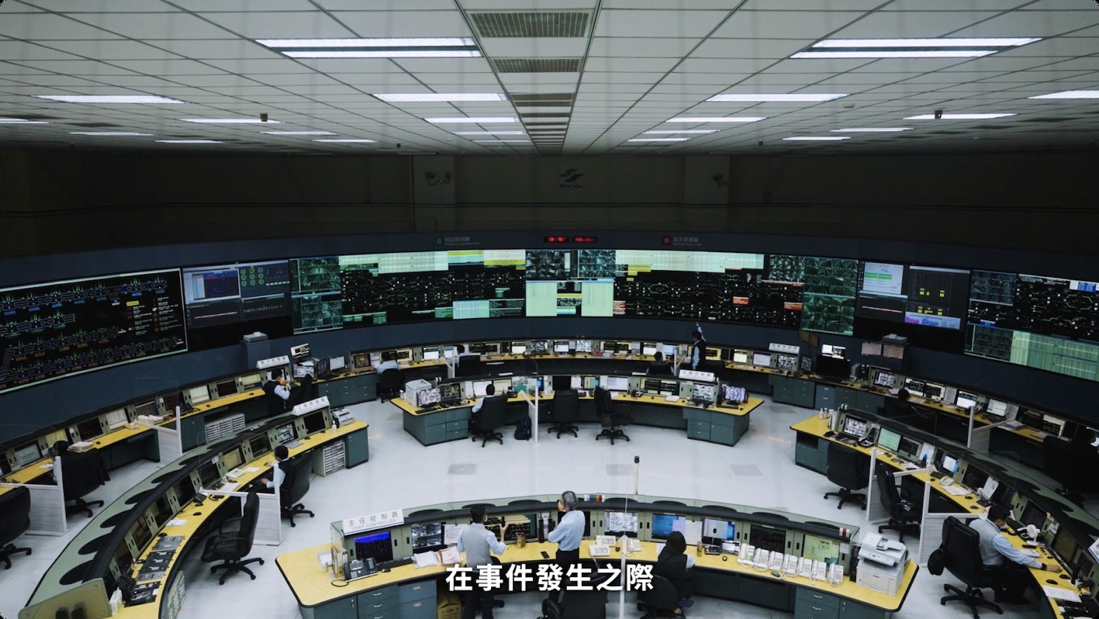 車廂異常偵測系統 screenshot 10