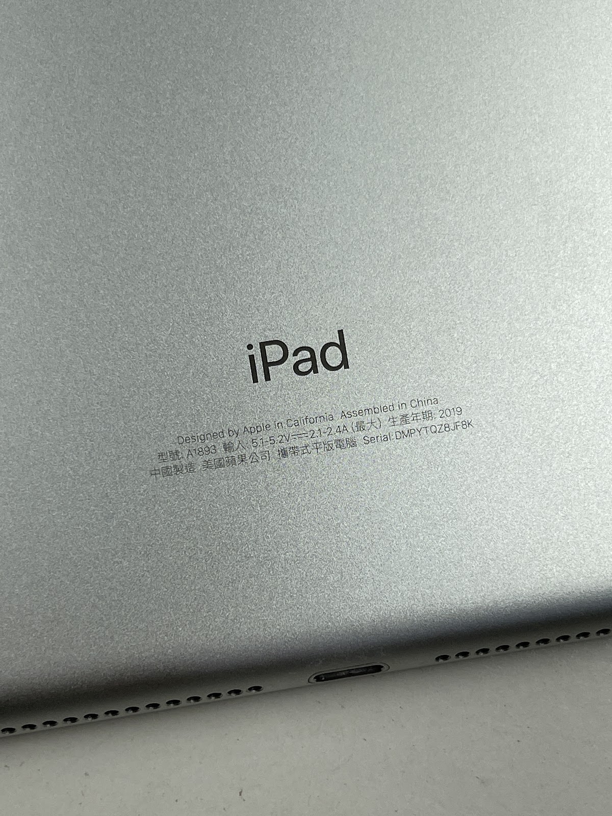 ipad 6 2018 商品圖片
