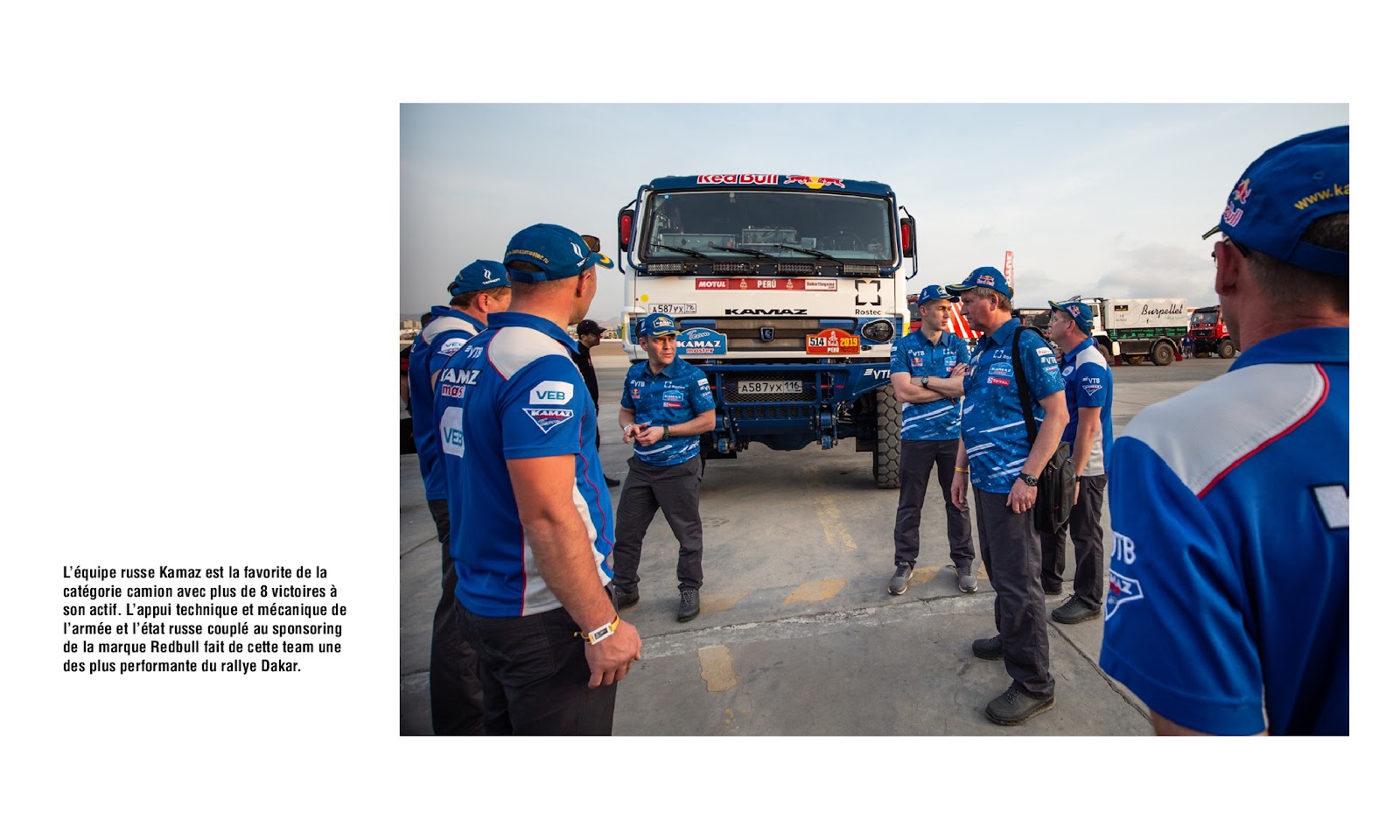 Rallye Dakar Pérou