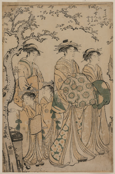 The Courtesan Senzan Of Chojiya Strolling With Her Kamuro Yasono And Yasoji And