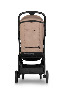 Коляска прогулянкова EasyGo Trix Savana beige (доставка безкоштовна)