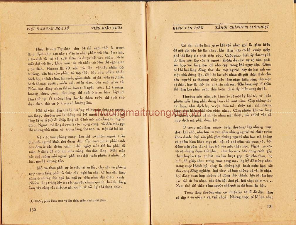 Báo : Khăn quàng đỏ (số 8  - năm thứ 7, 1983) - Trang 66