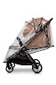 Stroller for twins Cavoe Deux Mocca