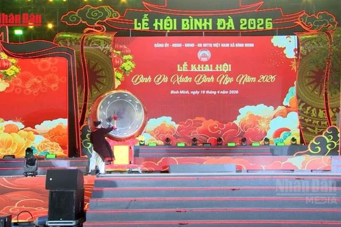 [Video] Lễ hội Bình Đà 2026 chính thức khai mạc, lan tỏa hào khí lạc hồng - Báo Nhân Dân