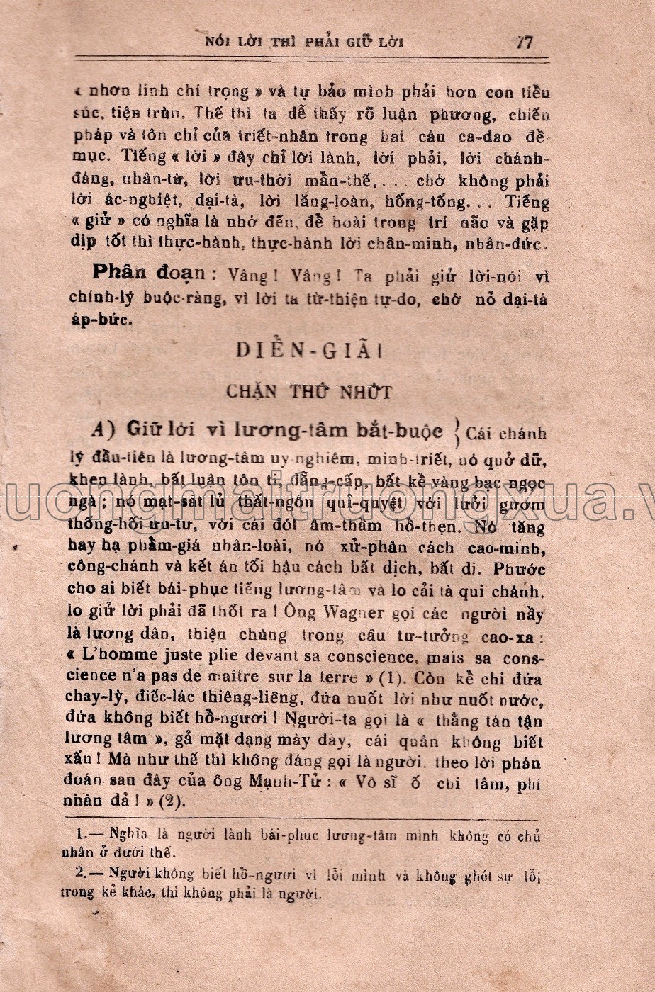 Văn luận biện (1937) - Trang 79