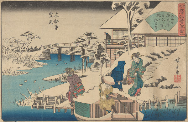 Ukiyo-e & Japanese Woodblock