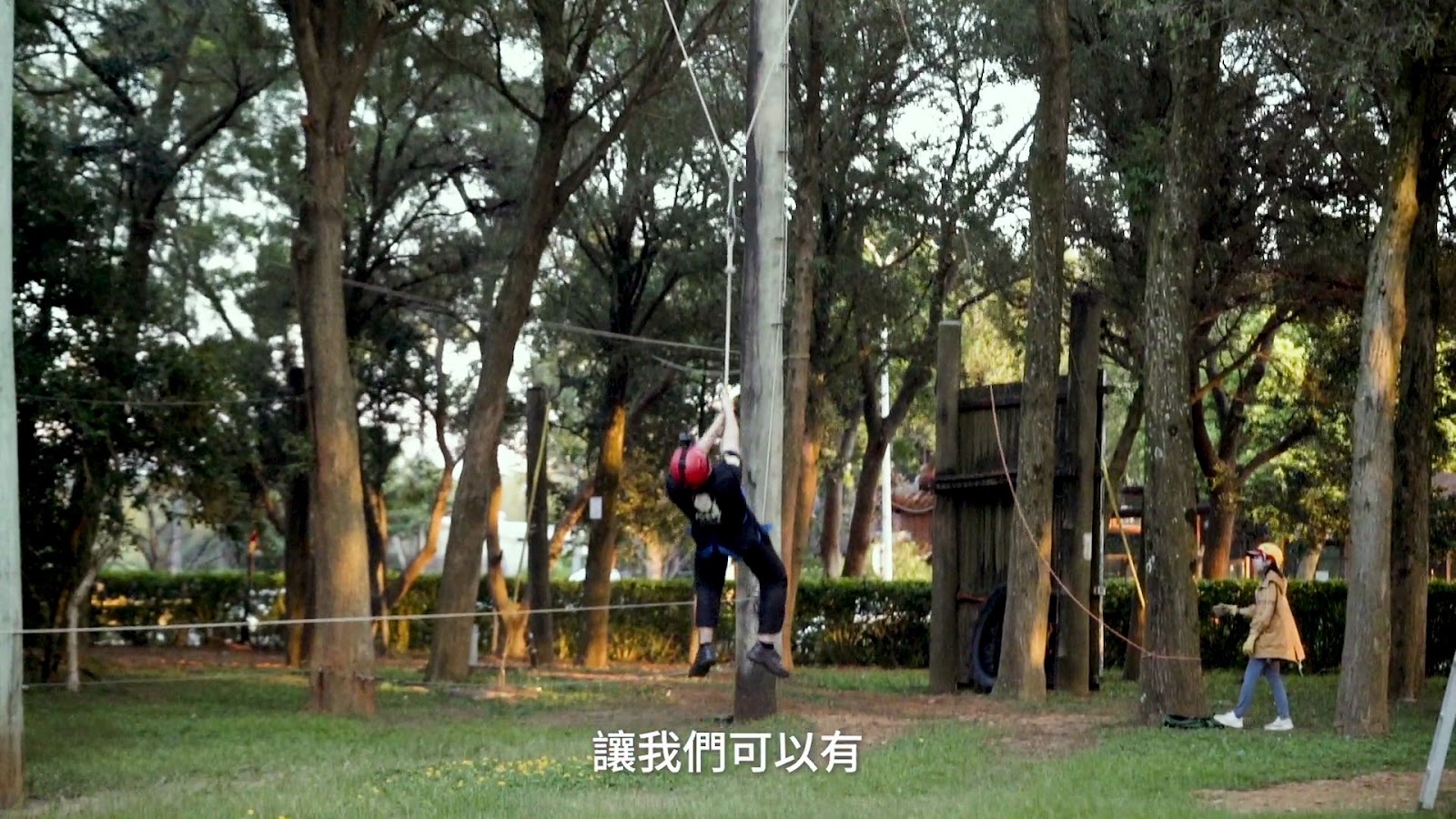 商周企聯會 screenshot 10