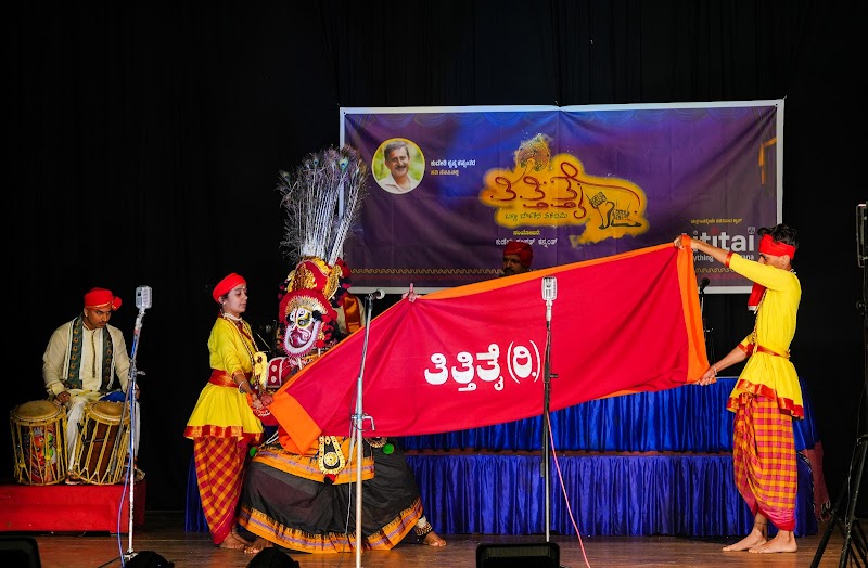 Shailesh Thirthalli — Yakshagana photo 1
