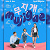 Mujigae brings heartfelt Filipino-Korean family drama on October 9, exclusively in SM Cinemas