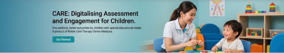 CARE System Banner