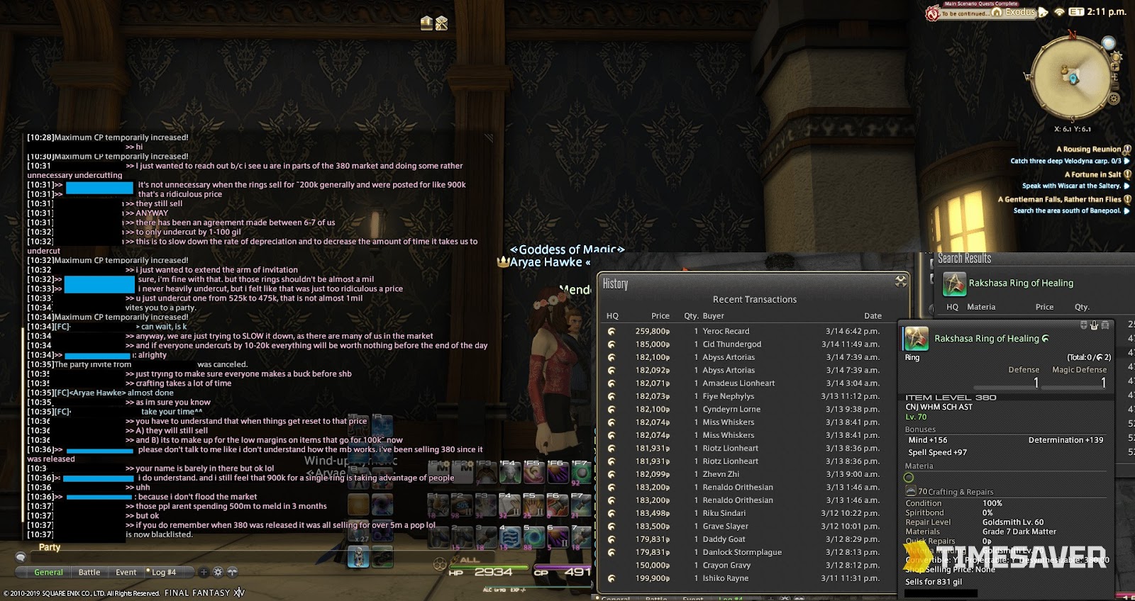 The FFXIV Market Board recent-transactions screen showing live item prices, where new players turn gathered materials into gil