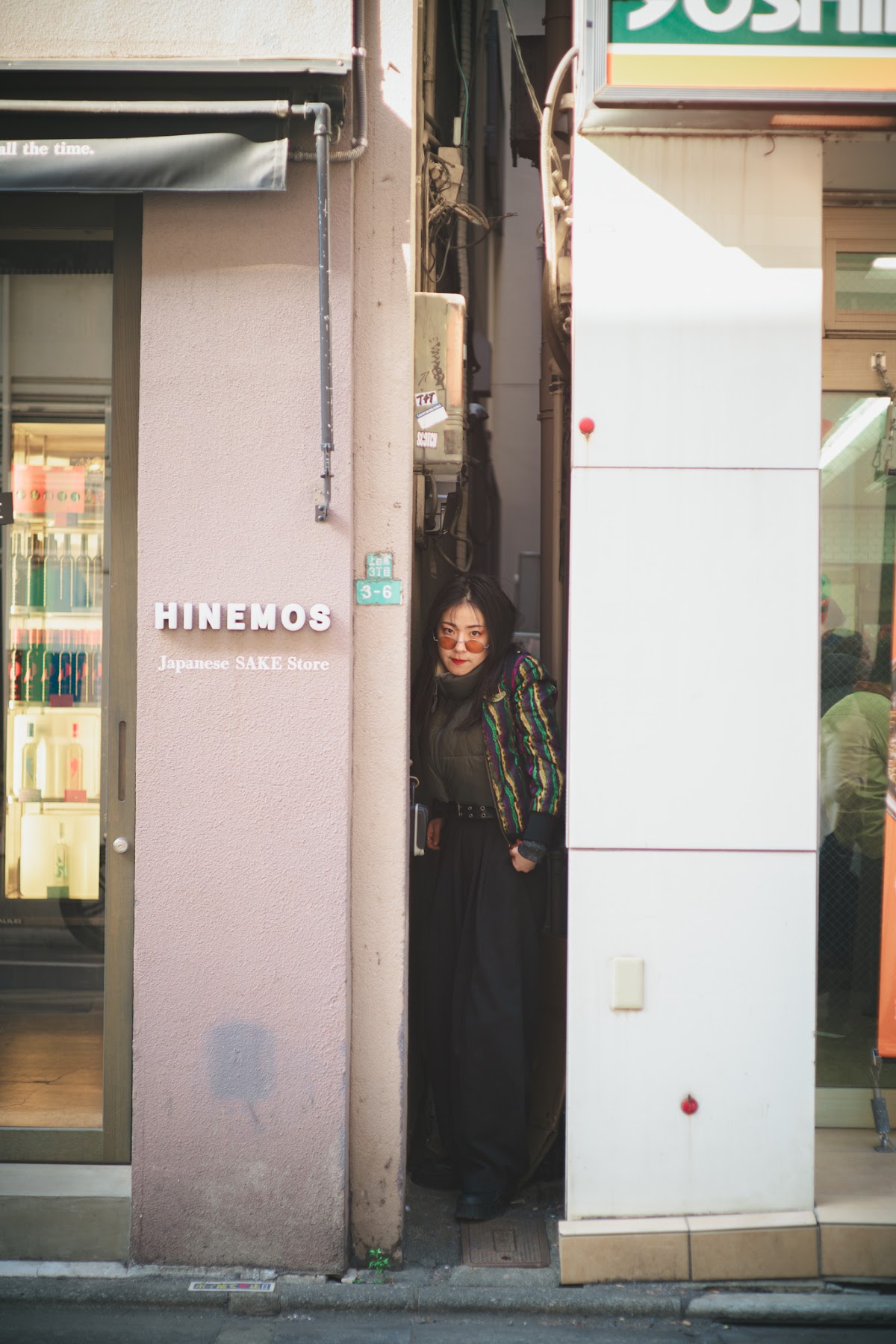 Portrait #20 — Makino Shota