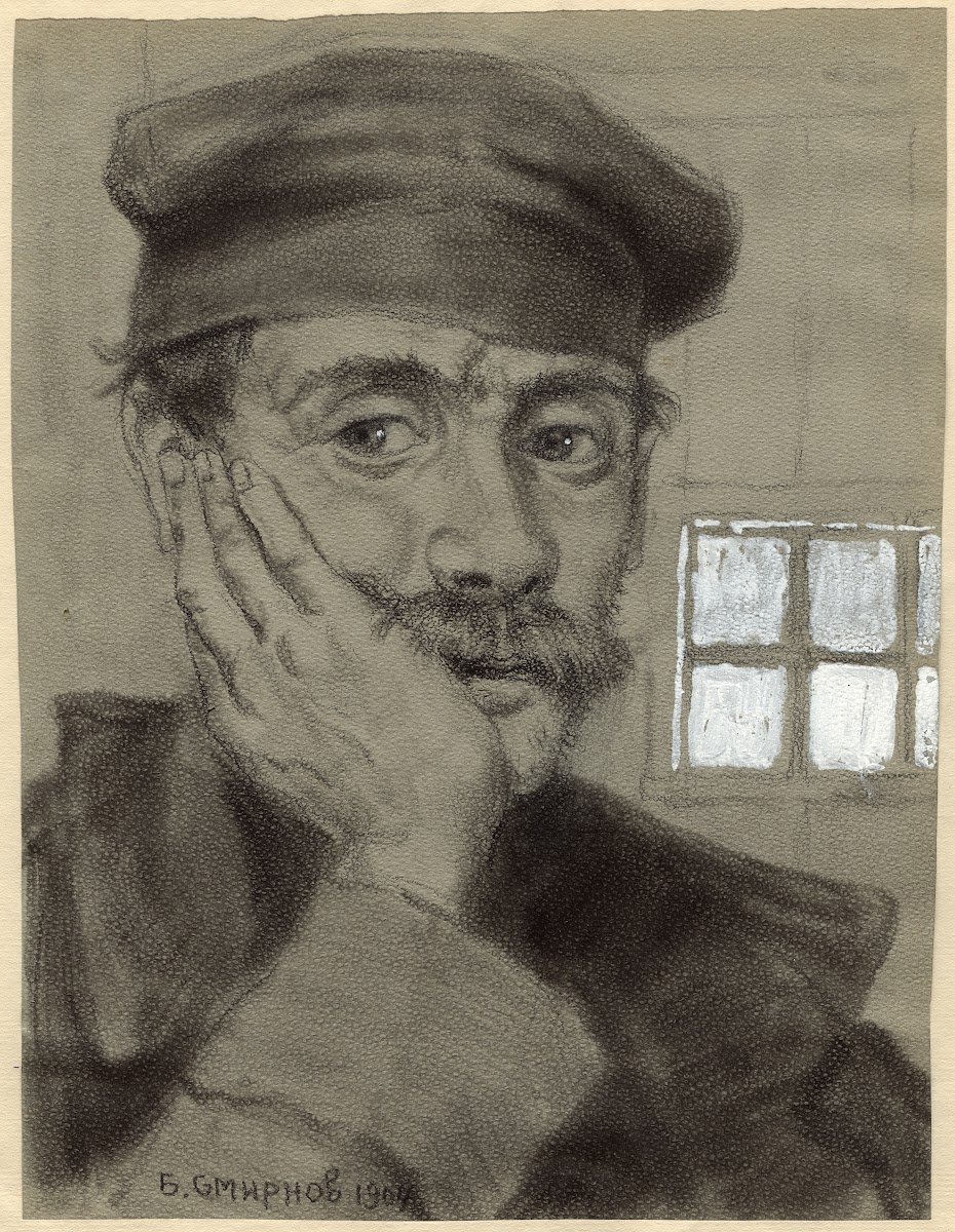 Irkutsk Prison Criminal 1904
