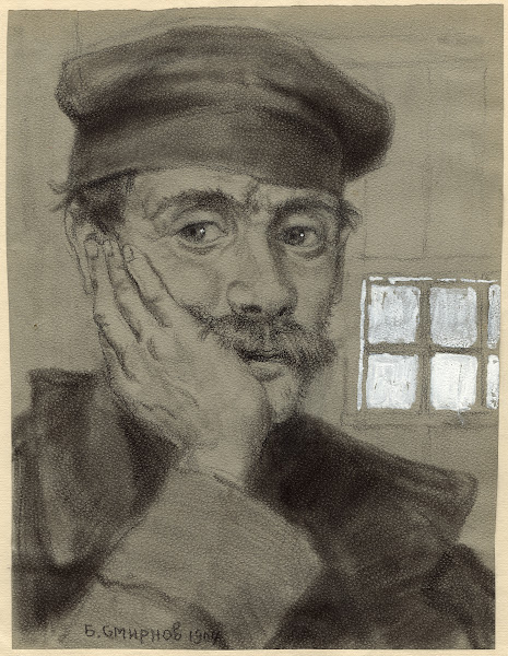 Irkutsk Prison Criminal 1904