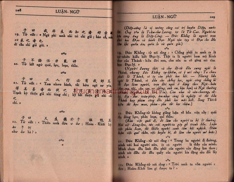 Tứ thư - Luận ngữ (1950) - Trang 56