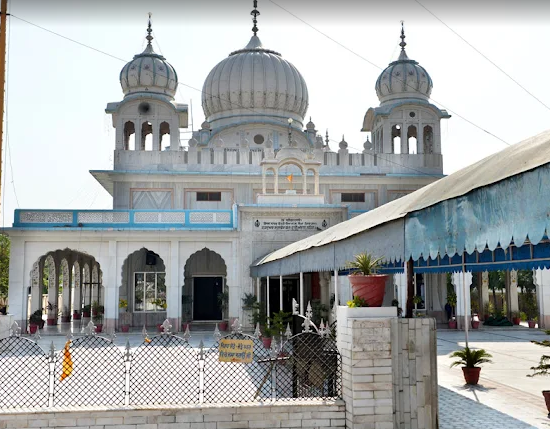 Badshahi Bagh