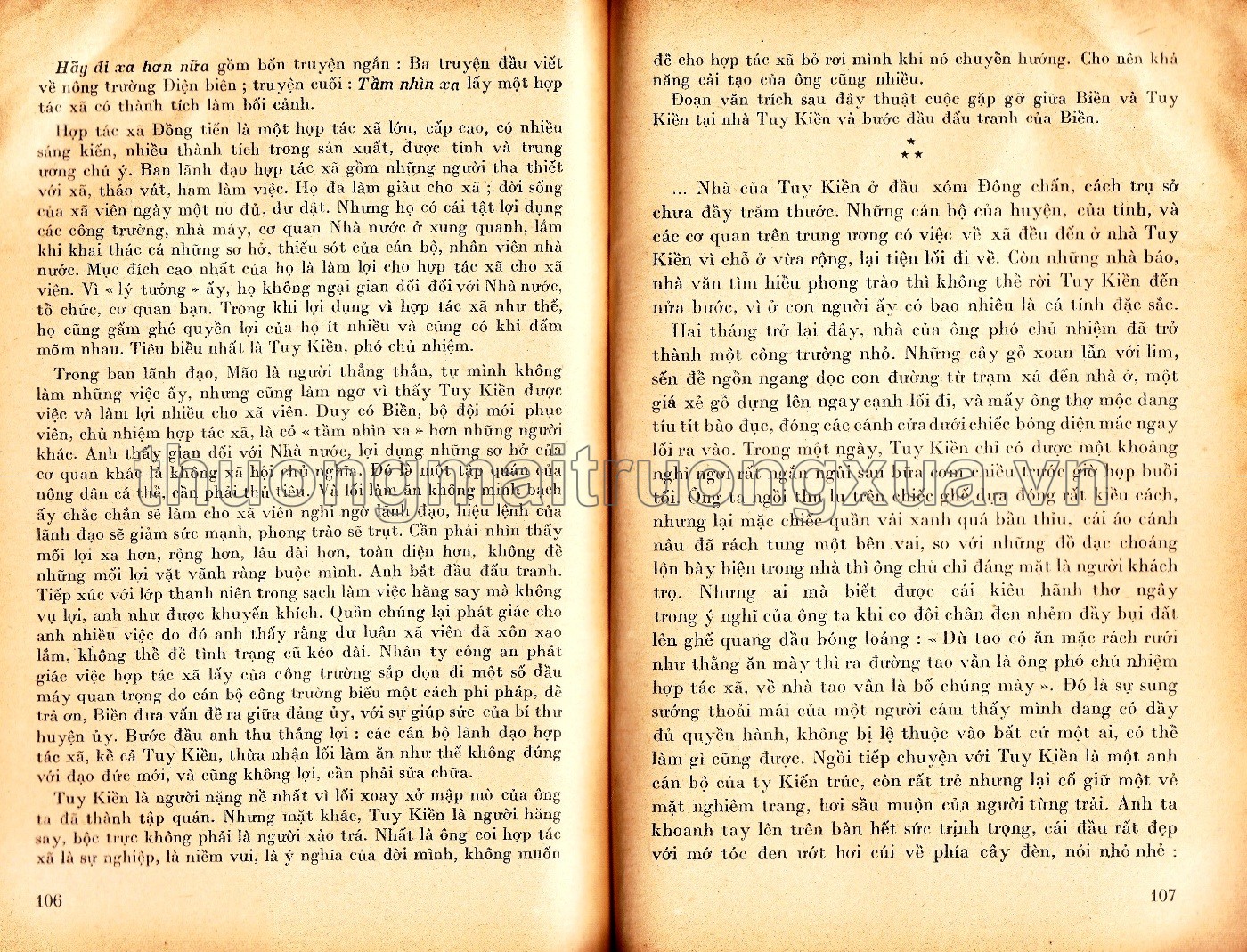 Trích giảng văn học lớp 10 phổ thông (tập 2 - 1970) - Trang 68