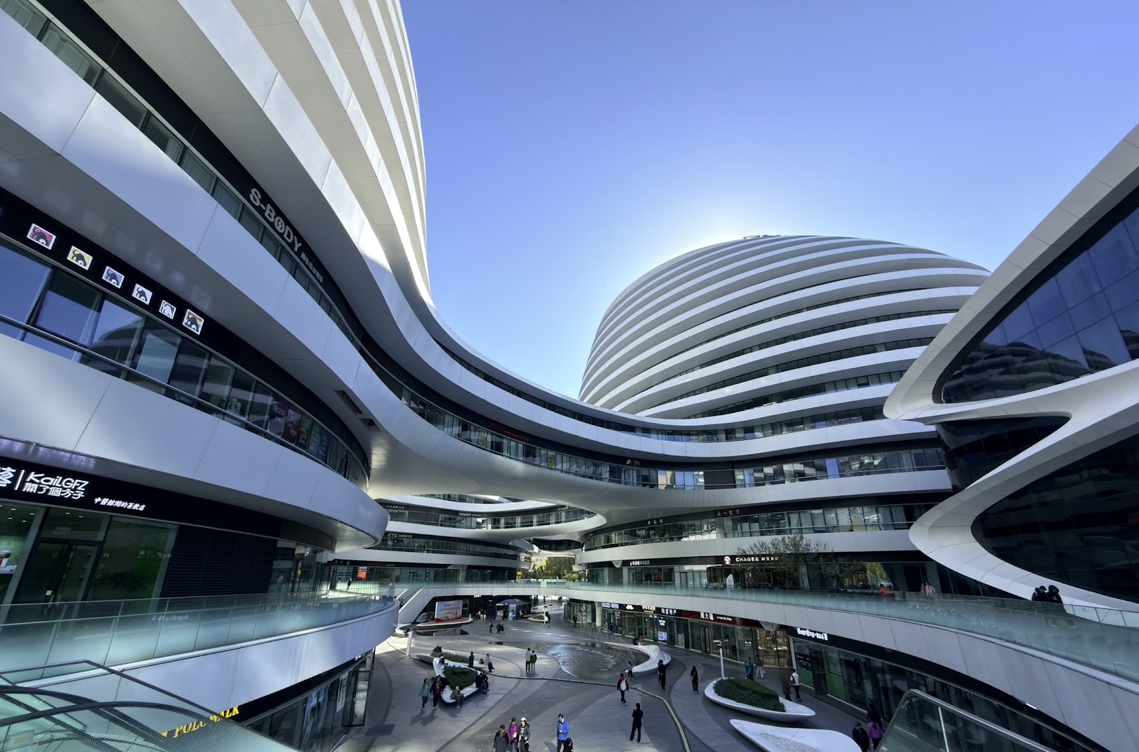 Galaxy SOHO de Beijing