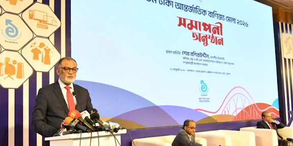 বাণিজ্যমেলায় ২২৪ কোটি টাকার রপ্তানি আদেশ, বিক্রি ৩৯৩ কোটি