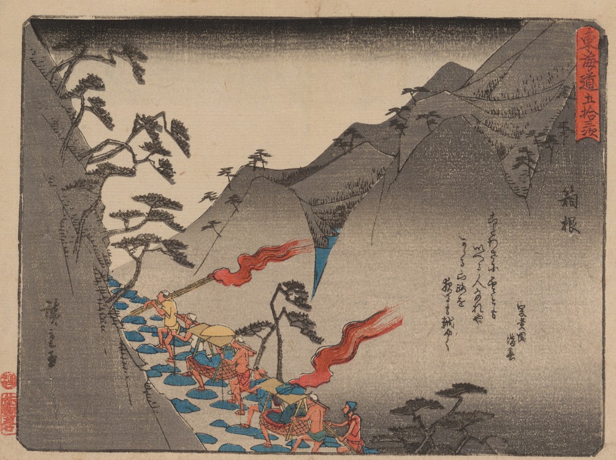 Tokaido gojusantsugi Pl11 1868 1912