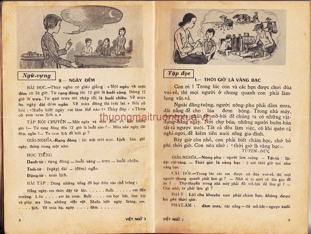 Truyện tranh : Ô Long viện (Tập 11 - 2008) - Trang 6