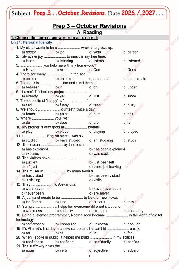 أجمل مراجعة شهر أكتوبر إنجليزي للصف الثالث الإعدادي الترم الأول 2027 PDF