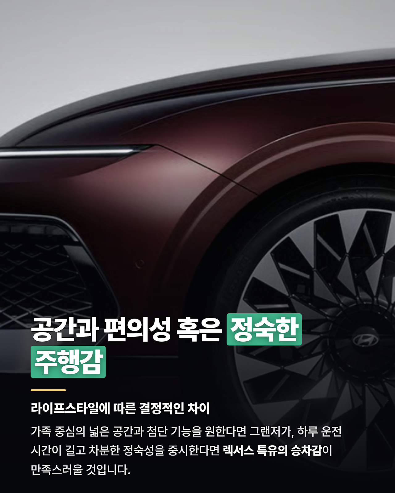 카드뉴스