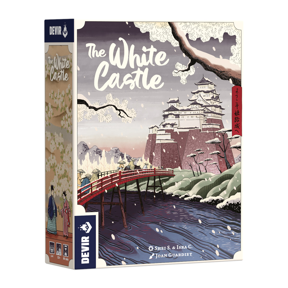 The white castle
