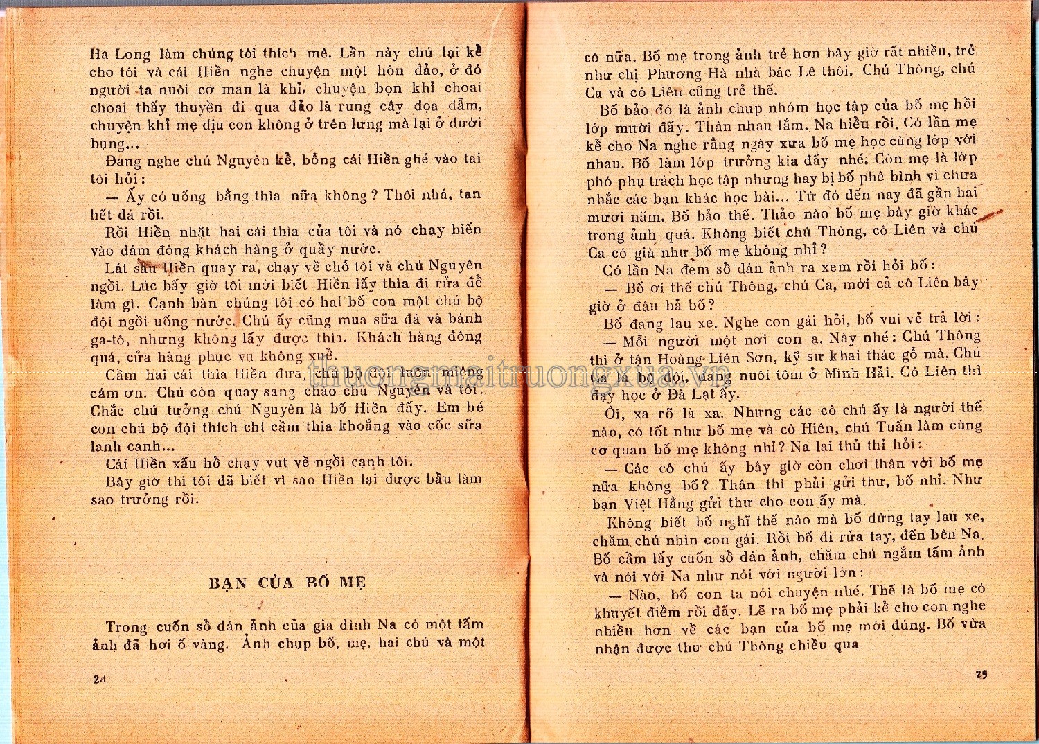 Bông hoa móng rồng (Kim Đồng 1983) - Trang 13