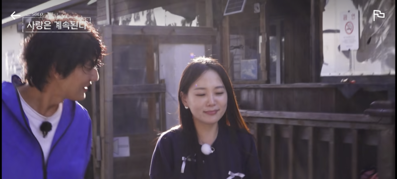 출처: 온라인 커뮤니티