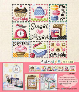 SODA SO3101 Sweet Dessert