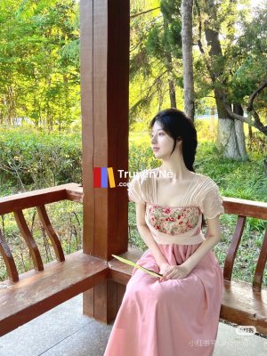 Ngôi Nhà Không Phải Của Tôi