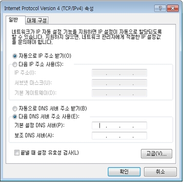 섹션 3 이미지