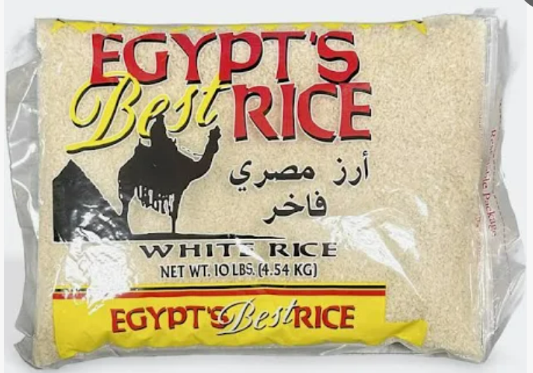 Egypt's Best Rice 10lbs