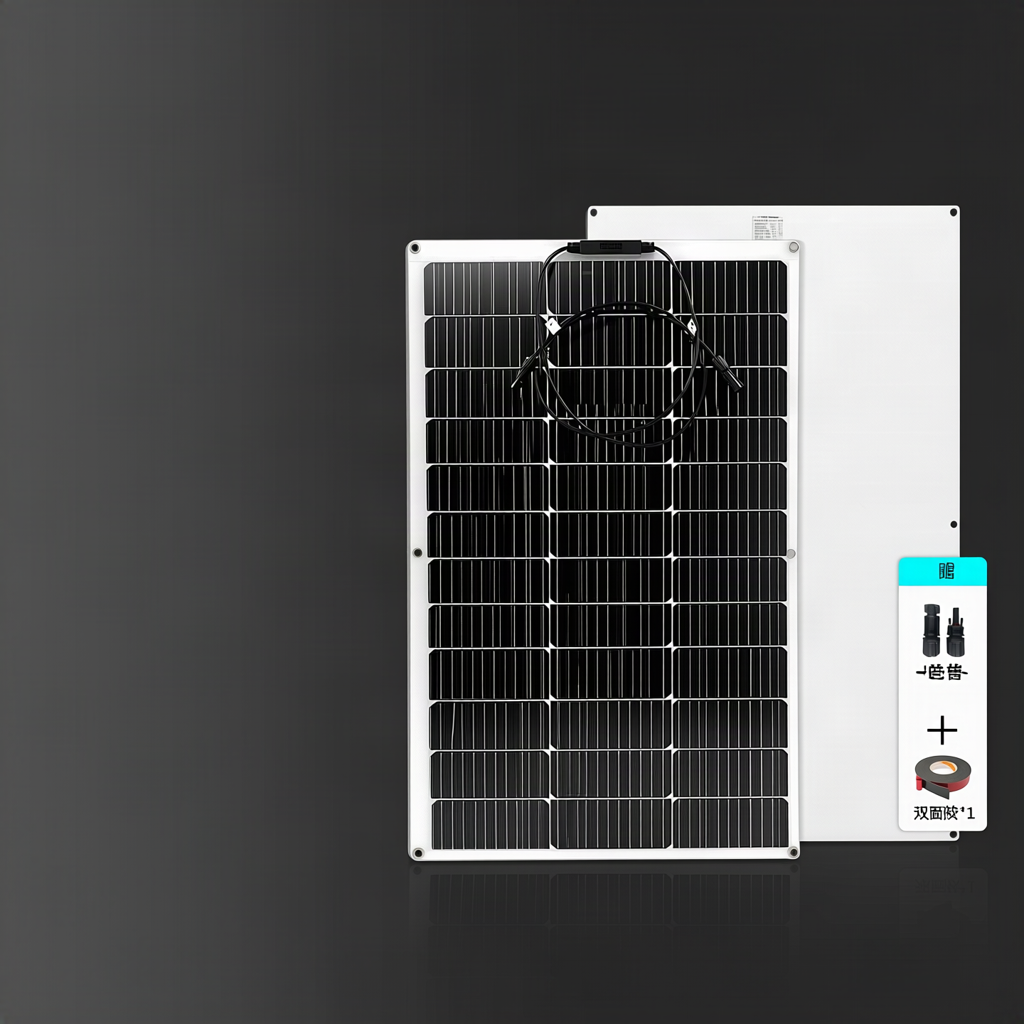 Flexibles Solarmodul, monokristallin, 12V