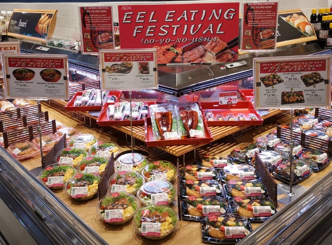 ngày hội lươn nướng tại AEON mall
