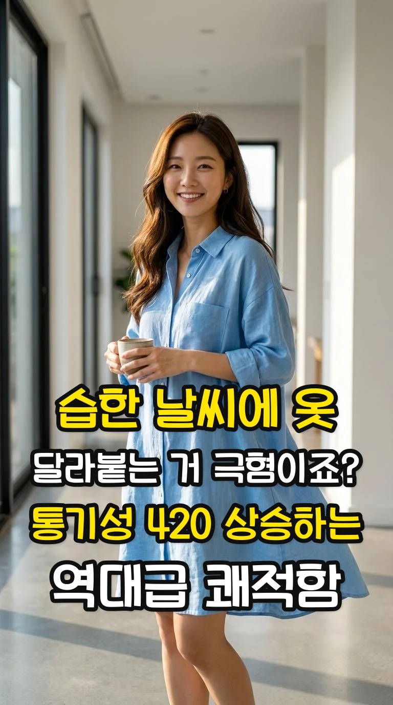 대표 썸네일