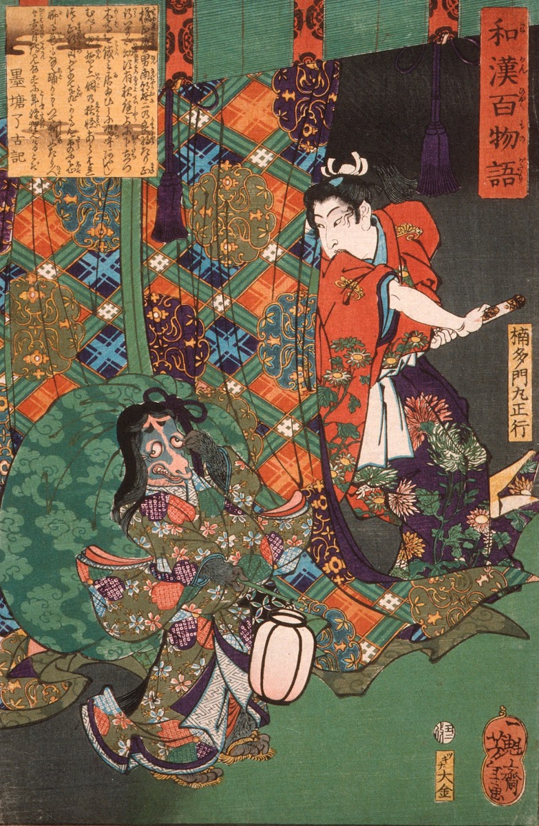 Kusunoki Tamonmaru Masayuki Surprising a Fox Ghost 1865