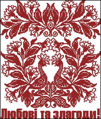 CMP 380472 Pattern