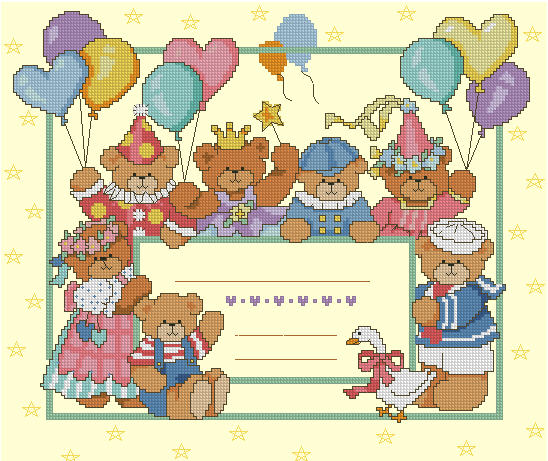 DIM00166 Lucy's Friends Birth Record