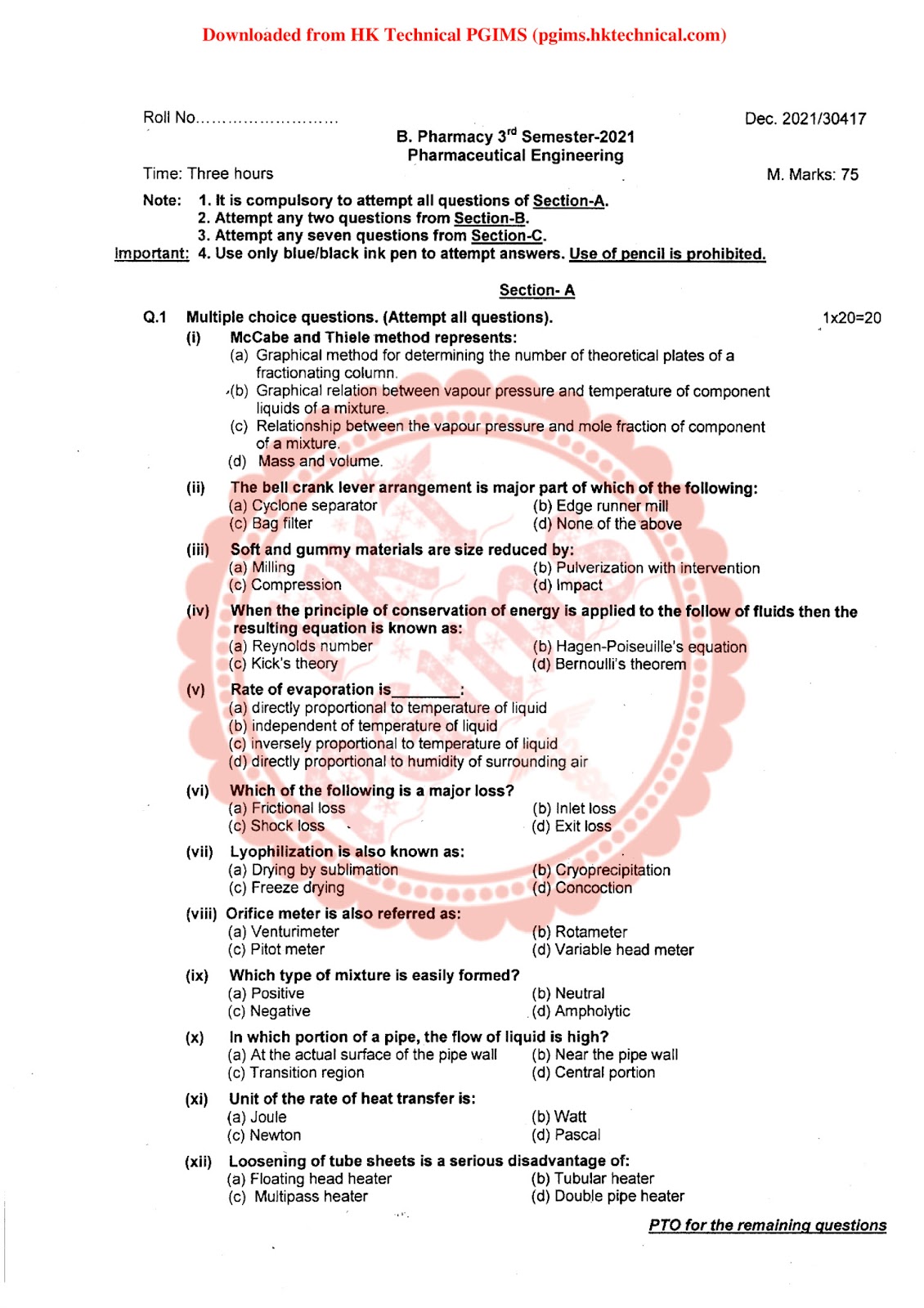 Pharmaceutical Engineering Dec. Supple UHSR 3rd Semester B.Pharmacy Previous Year's Question Paper,BP304T Pharmaceutical Engineering,BPharmacy,Previous Year's Question Papers,BPharm 3rd Semester,