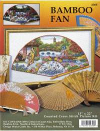 CMP 2306 Bamboo Fan