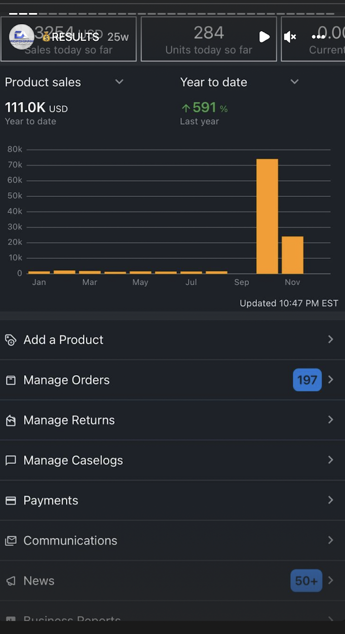 Sofia sales screenshot