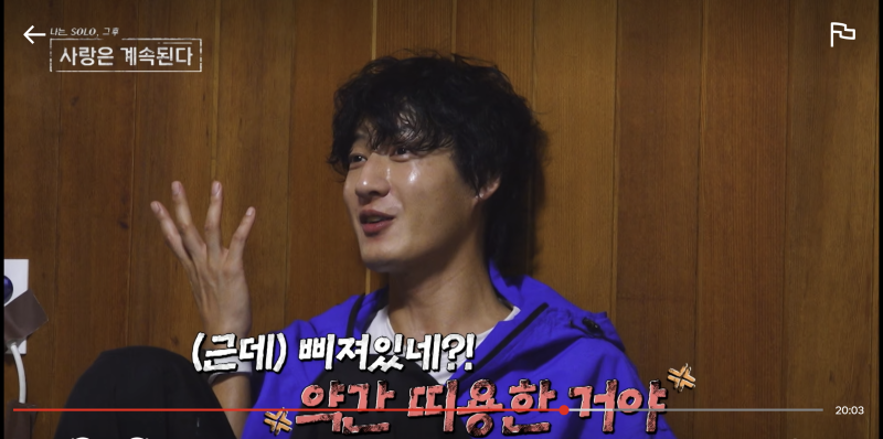출처: 온라인 커뮤니티
