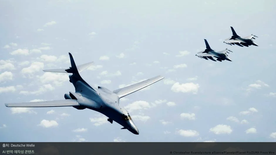 미국 NATO 군사력 감축 - 미국 NATO 군사력 감축 예고, 유럽 안보 지형의 변화